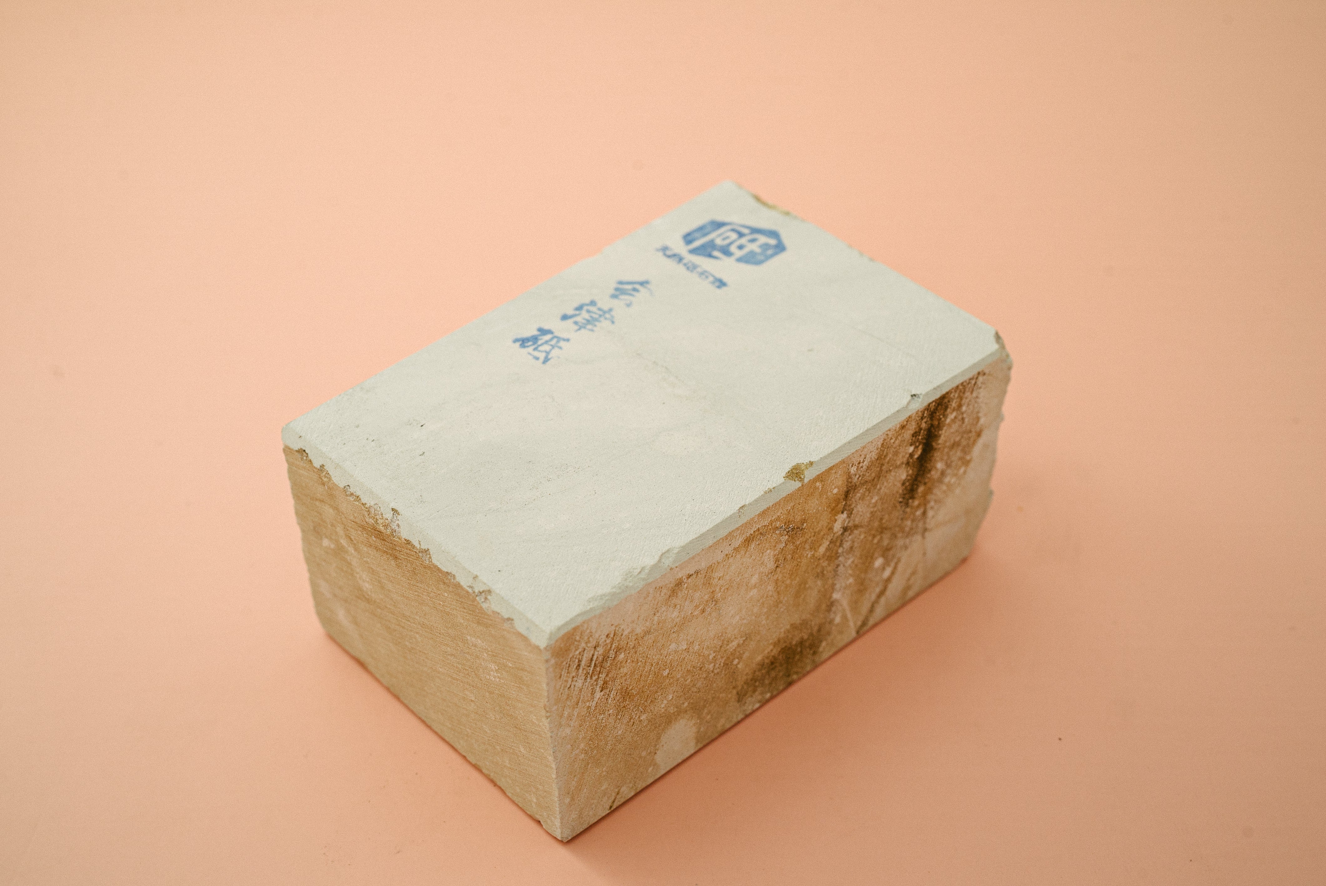 Aizu White 618g - Thecooksedge