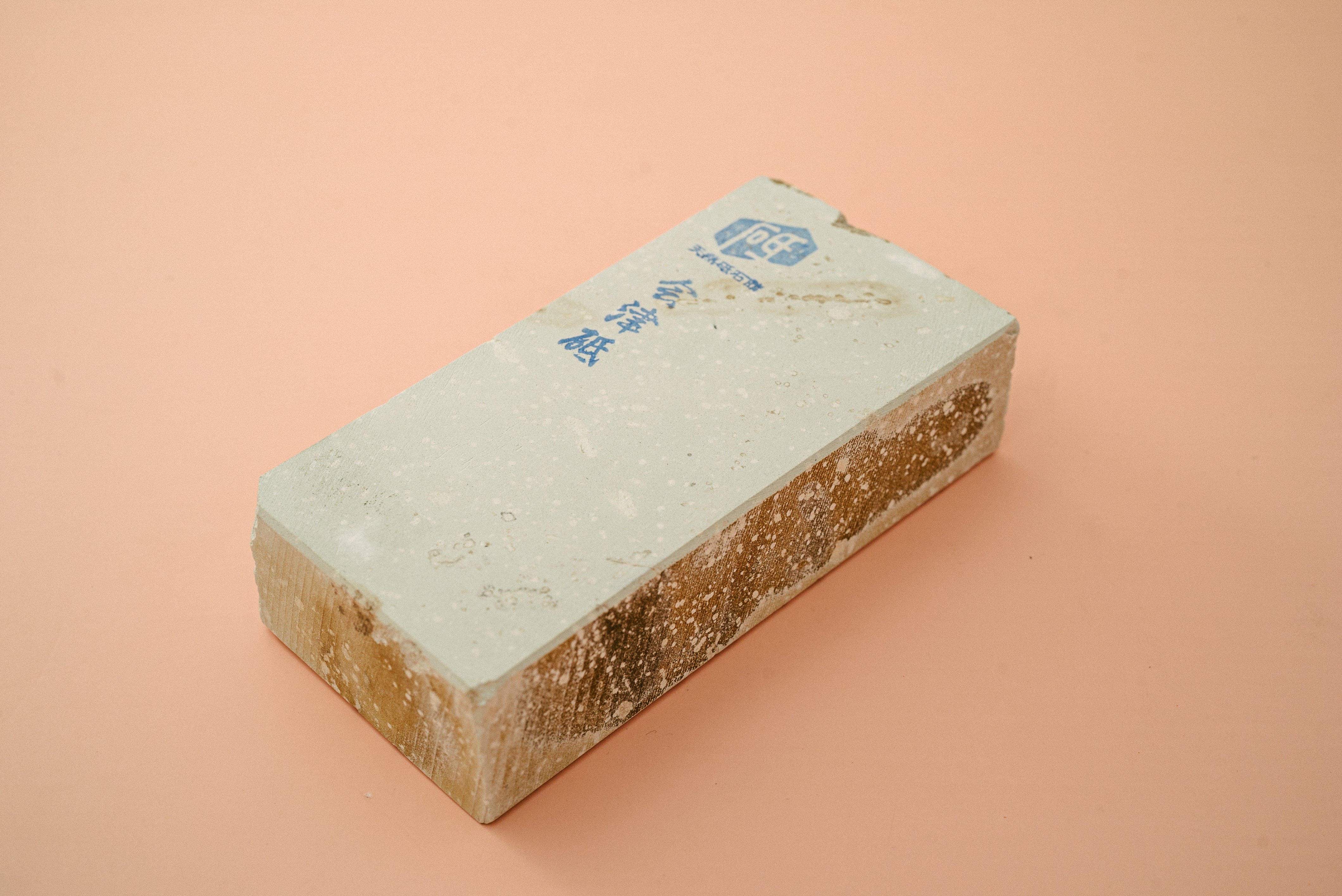 Aizu White 452g - Thecooksedge