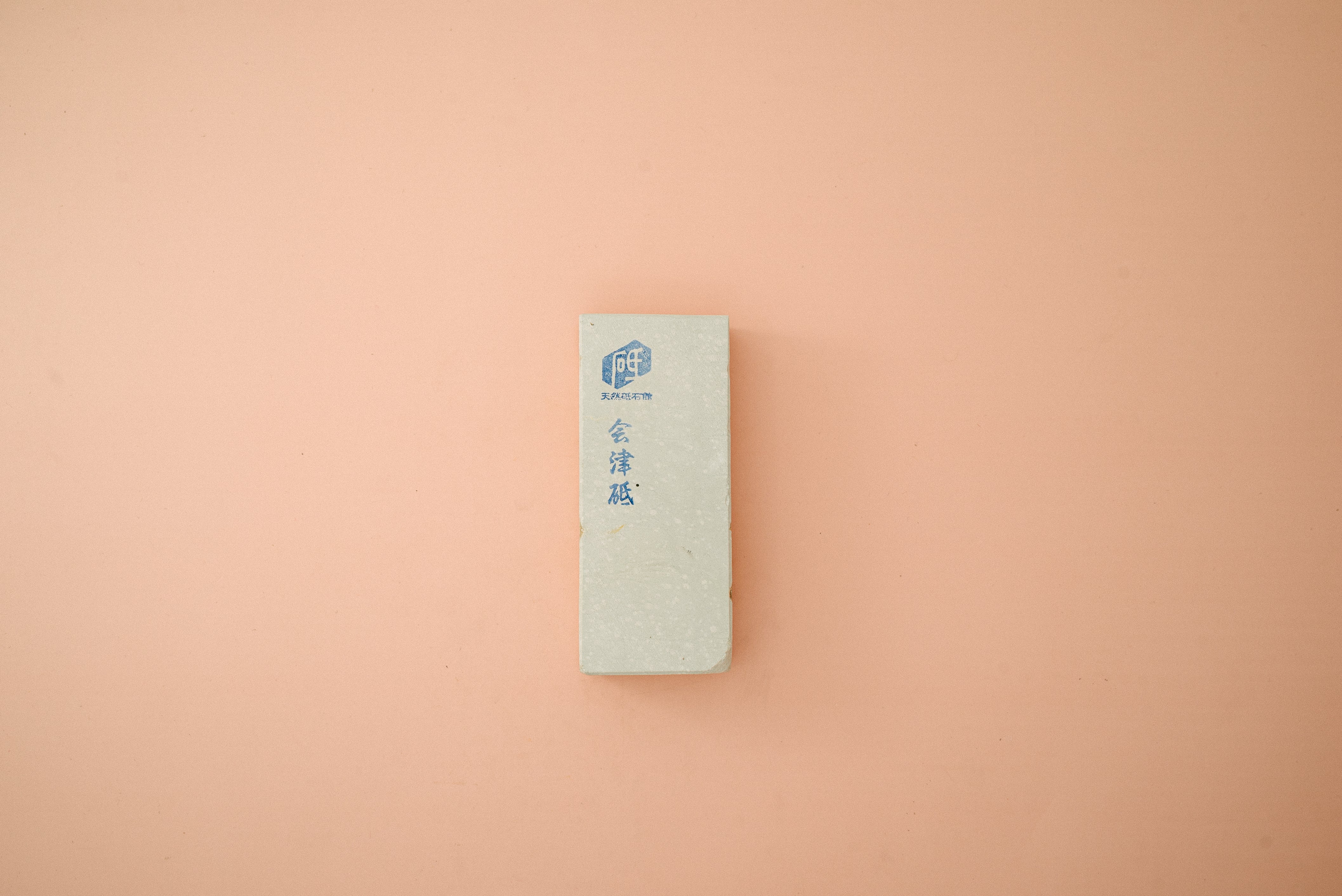Aizu White 335g - Thecooksedge
