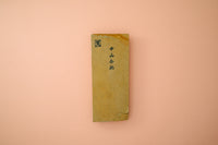 Nakayama Kita 574g - Thecooksedge
