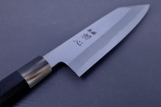 Nakagawa Blue #1 Migaki Bunka 180mm - Thecooksedge