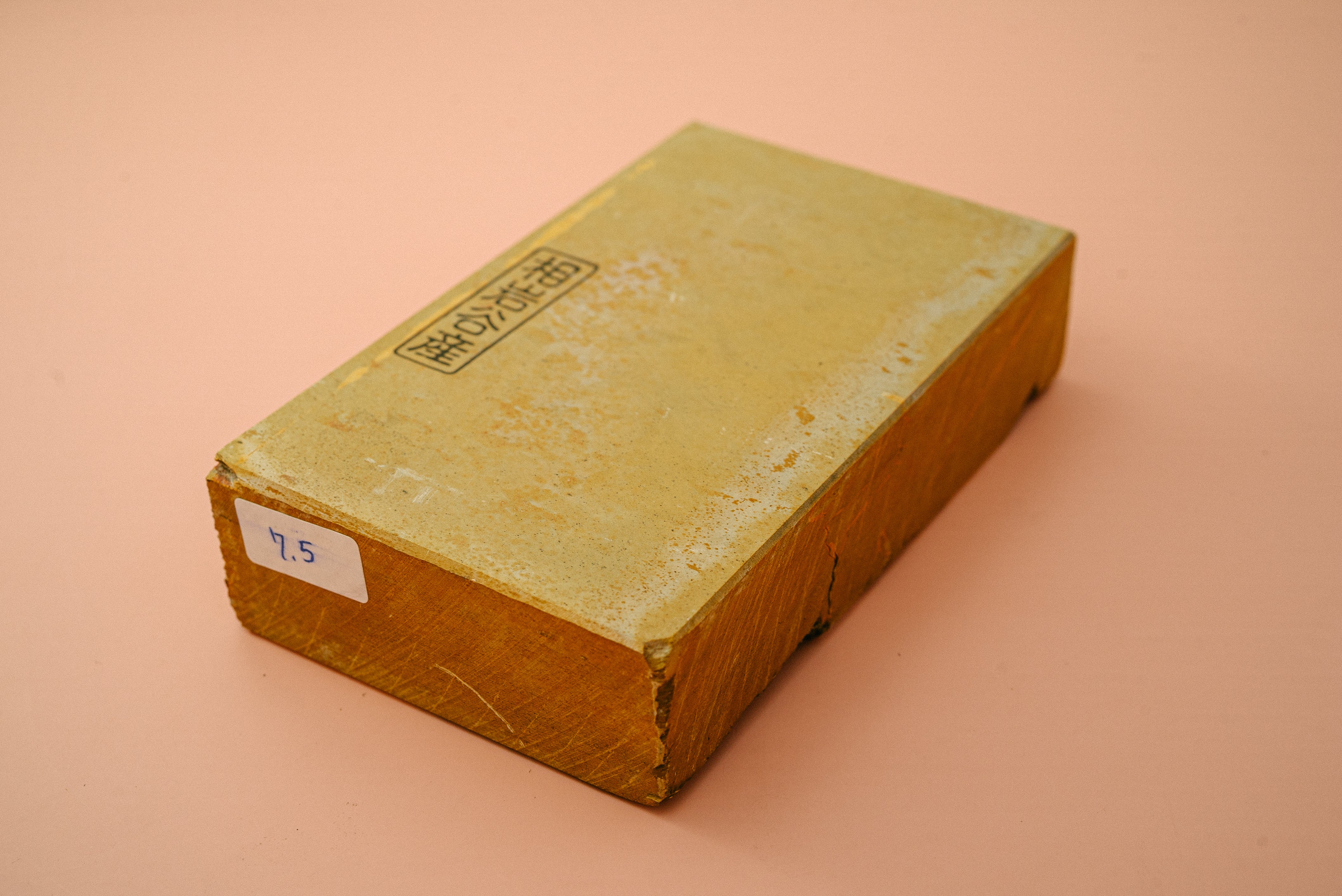 Aiwadani Nashiji 820g - Thecooksedge