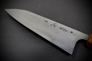 Murray Carter W1 Stealth Damascus Wa-Bocho 190mm