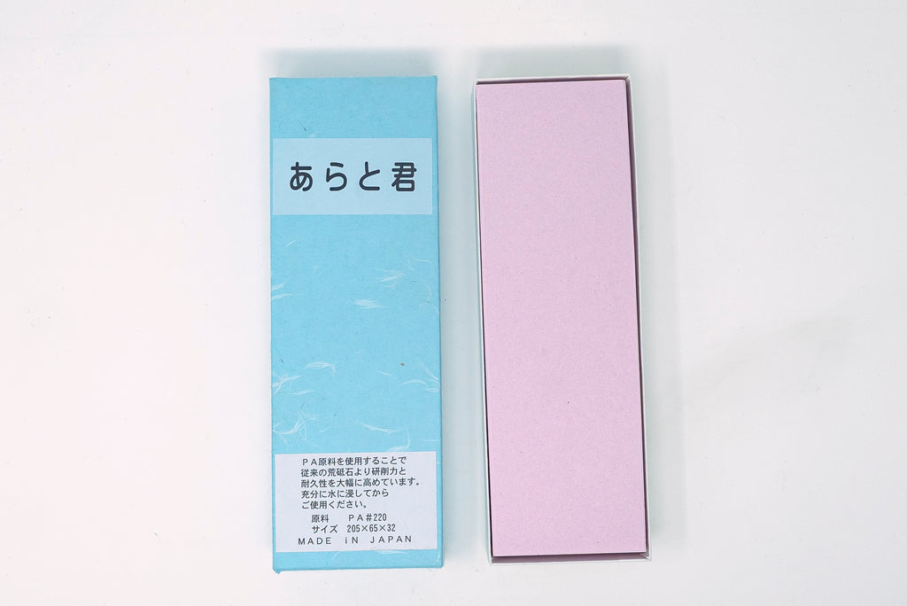 Arato-kun Small 220 grit whetstone - Thecooksedge