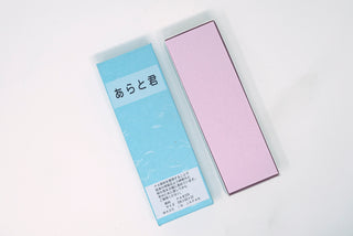 Arato-kun Small 220 grit whetstone - Thecooksedge