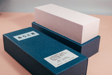 Arato-kun Big 220 Grit Whetstone - Thecooksedge