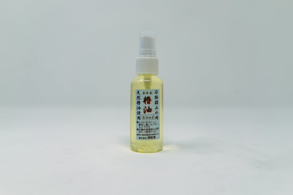 Camellia Blade Oil