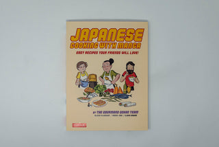 Japanese Cooking With Manga: 59 Easy Recipes Your Friends Will Love! - Thecooksedge