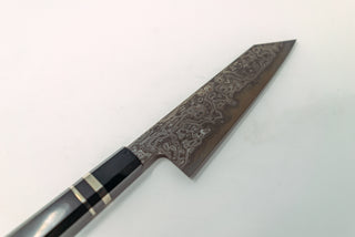 Shoichi Hashimoto Watarase Kiritsuke Gyuto 190mm - Thecooksedge
