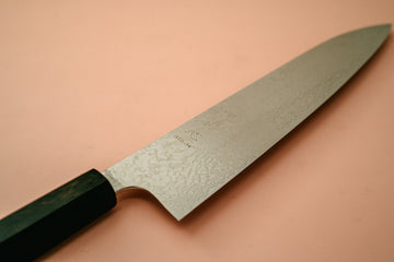 Hatsukokoro Ginga34 Nickle Damascus Gyuto 240mm - Thecooksedge