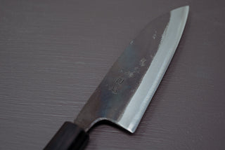 Hatsukokoro Kokugei Blue#1 Kurouchi Petty 120mm - Thecooksedge