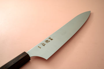 Hayabusa AS Migaki Gyuto 240mm - Thecooksedge