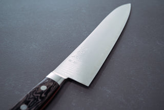 Hatsukokoro Hayabusa SG2 Migaki Gyuto 240mm - Thecooksedge