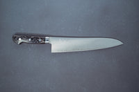 Hatsukokoro Hayabusa SG2 Migaki Gyuto 240mm - Thecooksedge