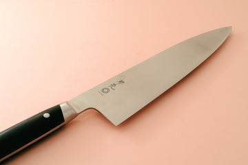 Hazaki Classic Series AUS10 Gyuto 210mm