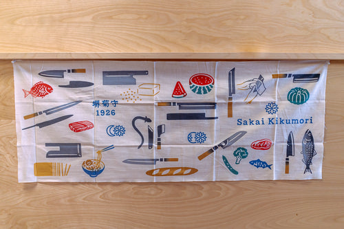 Sakai Kikumori Tenugui - Thecooksedge