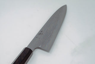 Hatsukokoro Komorebi Damascus Blue#1 Gyuto 240mm (Scratch and Dent) - Thecooksedge
