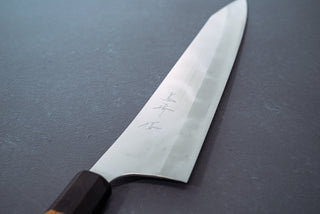 Yu Kurosaki Gekko VG XEOS Gyuto 270mm - Thecooksedge
