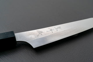 Yu Kurosaki Gekko VG XEOS Petty 130mm - Thecooksedge