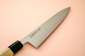Masamoto KS 210mm Gyuto - Thecooksedge