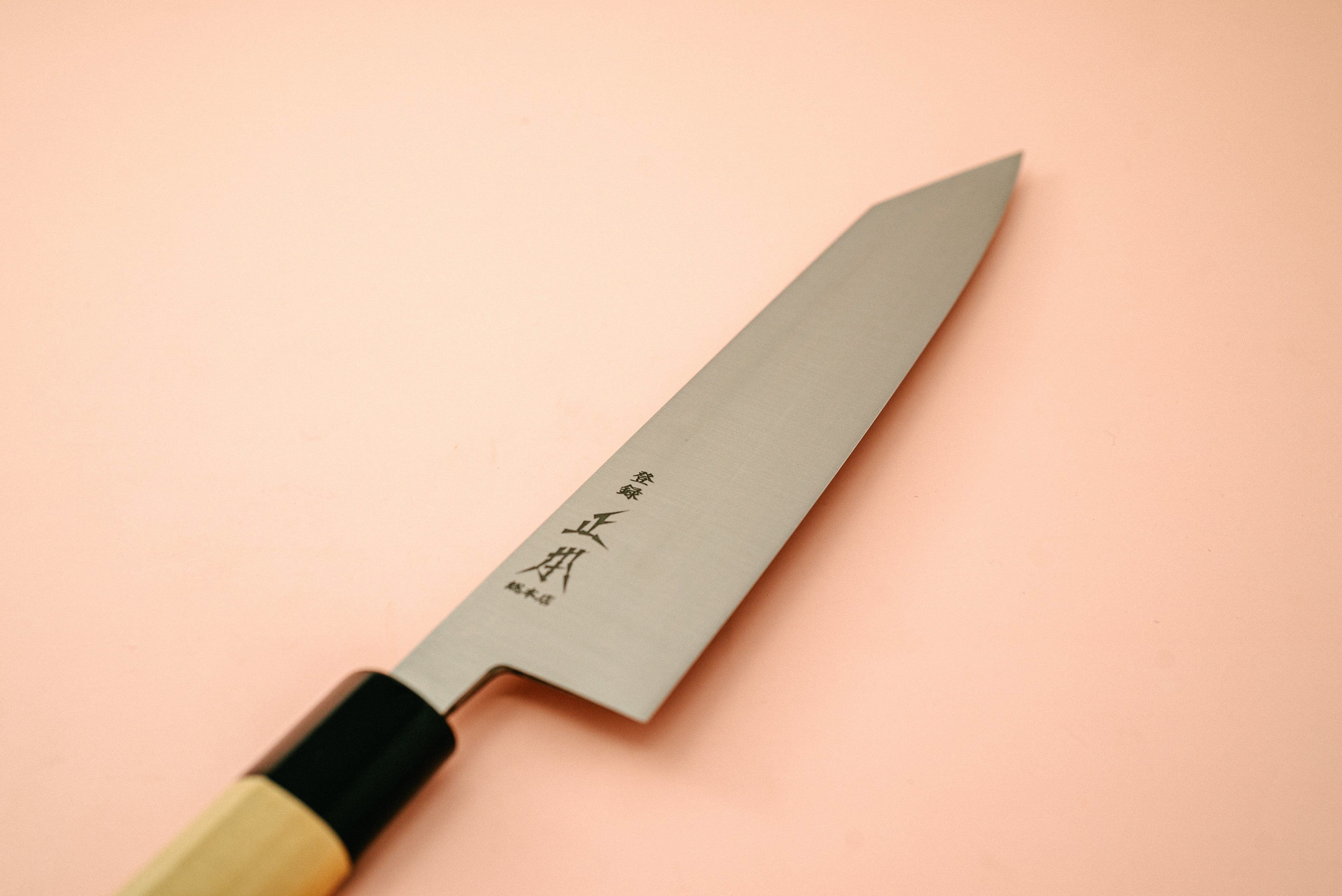 Masamoto SW 210mm Kiritsuke Gyuto