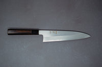 Nakagawa Blue #1 Migaki Tall Gyuto 225mm - Thecooksedge