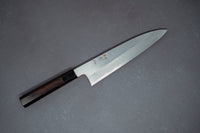 Nakagawa Blue #1 Migaki Tall Gyuto 225mm - Thecooksedge