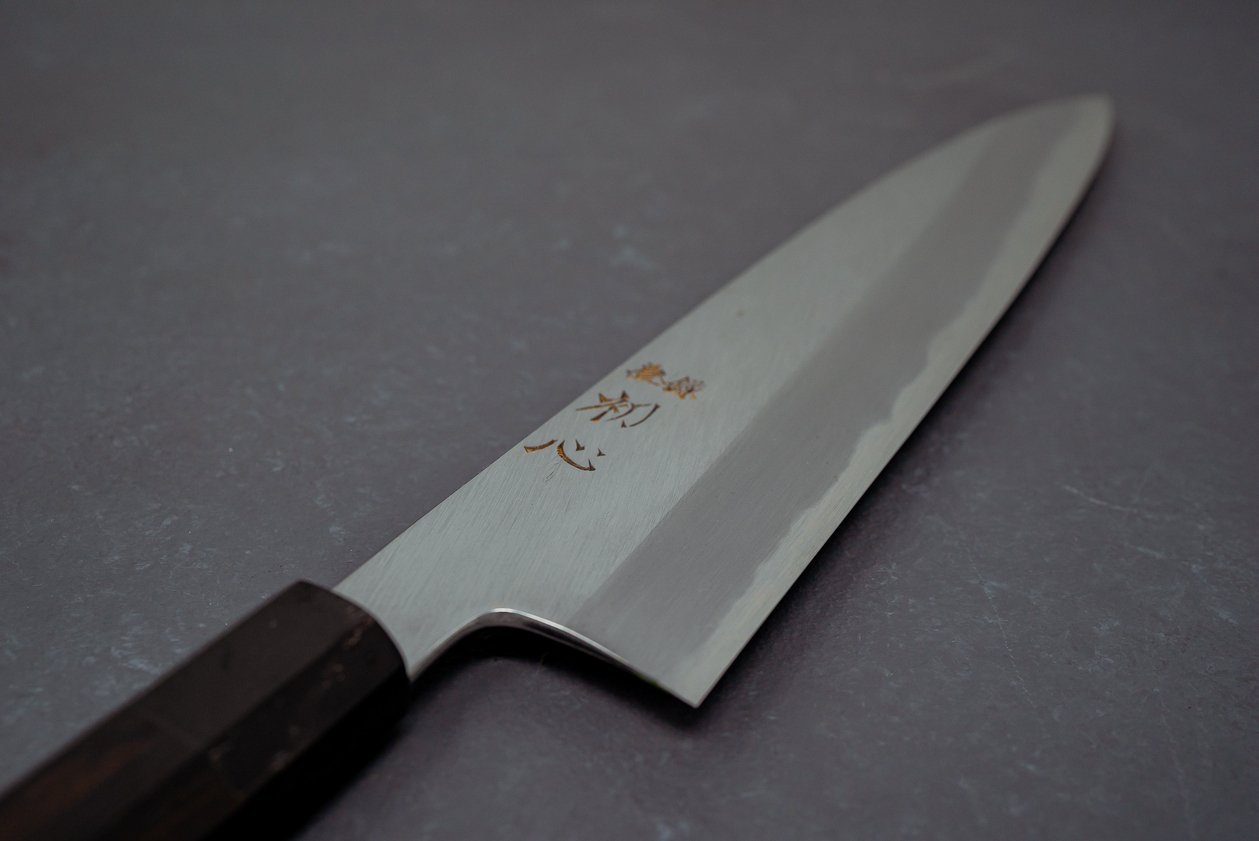 Nakagawa Blue #1 Migaki Tall Gyuto 225mm - Thecooksedge