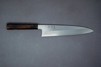Nakagawa Blue #1 Migaki Tall Gyuto 255mm - Thecooksedge