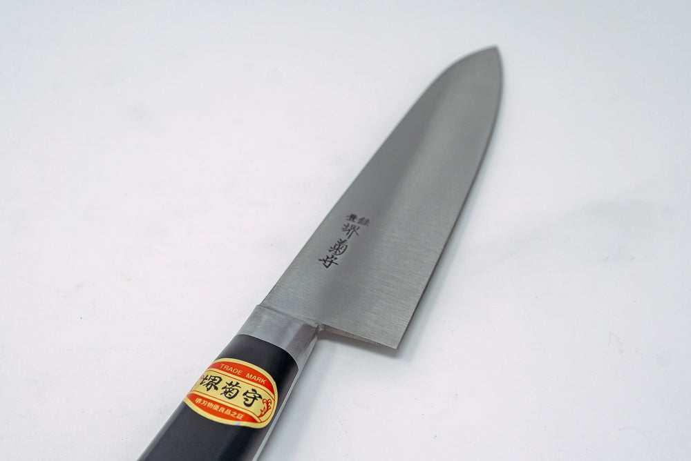 Sakai Kikumori Nihonko Yo-Deba 210mm - Thecooksedge