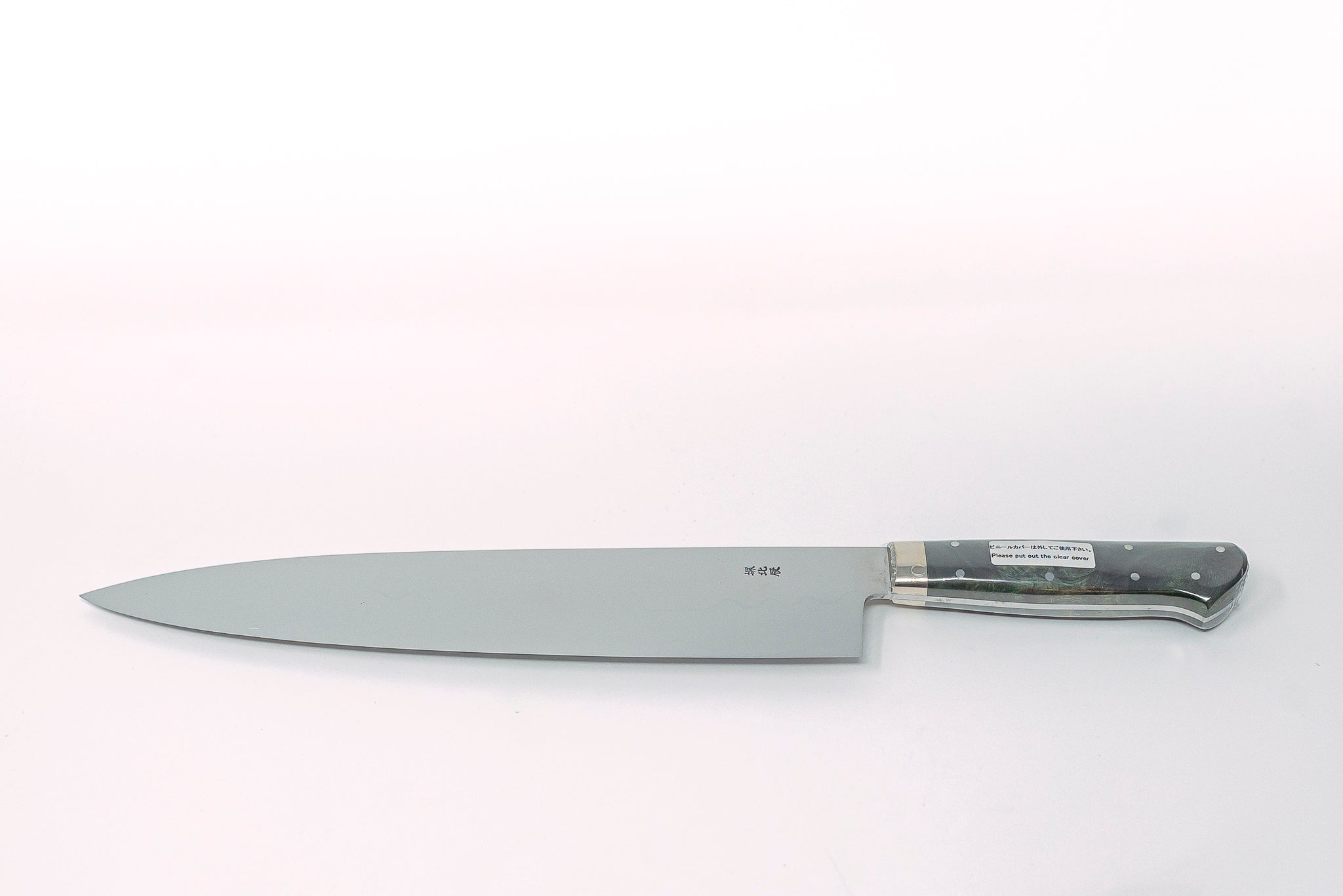 Ikeda Yoshikazu White1 Mizu Honyaki Fujisan Gyuto 270mm - Thecooksedge