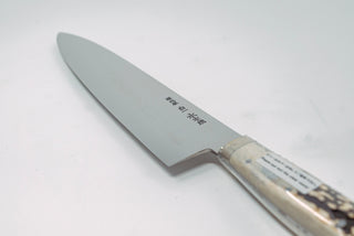 Ikeda Yoshikazu White1 Mizu Honyaki Namiukashi Gyuto 270mm - Thecooksedge
