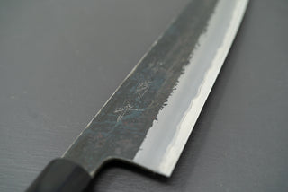 Sakai Kikumori AS Kurouchi Gyuto 240mm - Thecooksedge