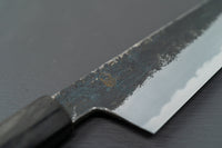 Sakai Kikumori Kikuzuki Kuro Gyuto 210mm - Thecooksedge