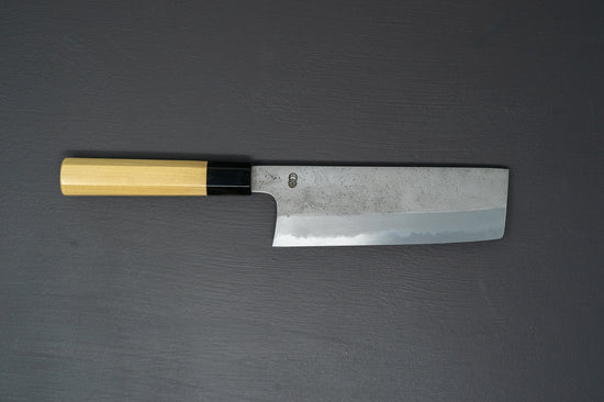 Sakai Kikumori Kikuzuki RIN Nakiri 180mm - Thecooksedge