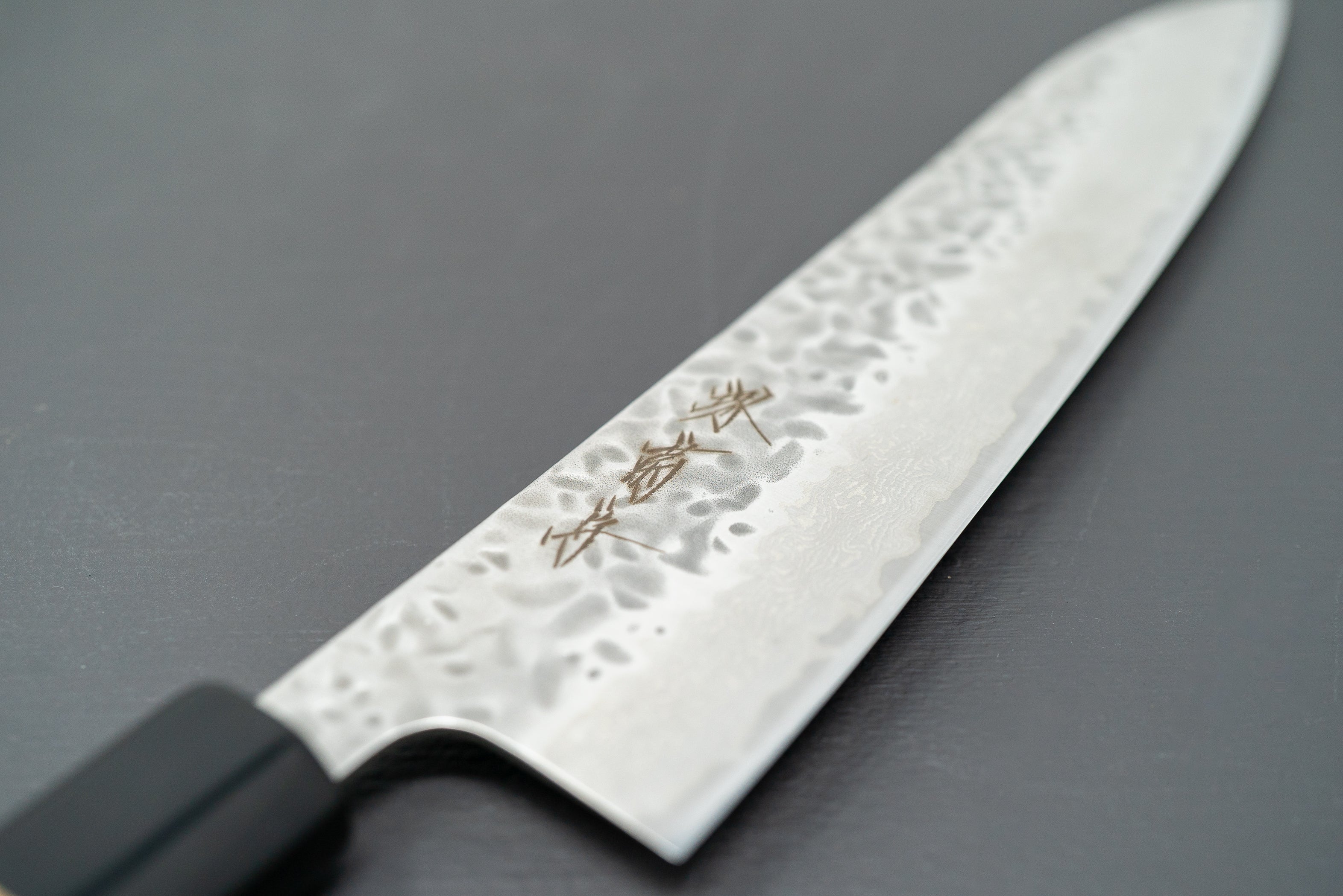 Sakai Kikumori NDH Gyuto 210mm - Thecooksedge