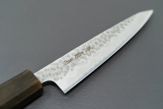 Sakai Kikumori NDW W2 Petty 135mm - Thecooksedge