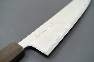 Sakai Kikumori Nami Gyuto 210mm - Thecooksedge