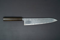 Sakai Kikumori Nami Gyuto 240mm - Thecooksedge