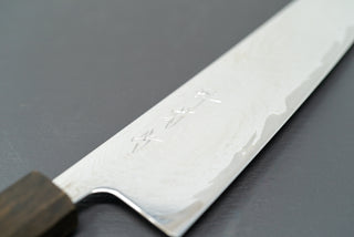 Sakai Kikumori Nami Gyuto 240mm - Thecooksedge