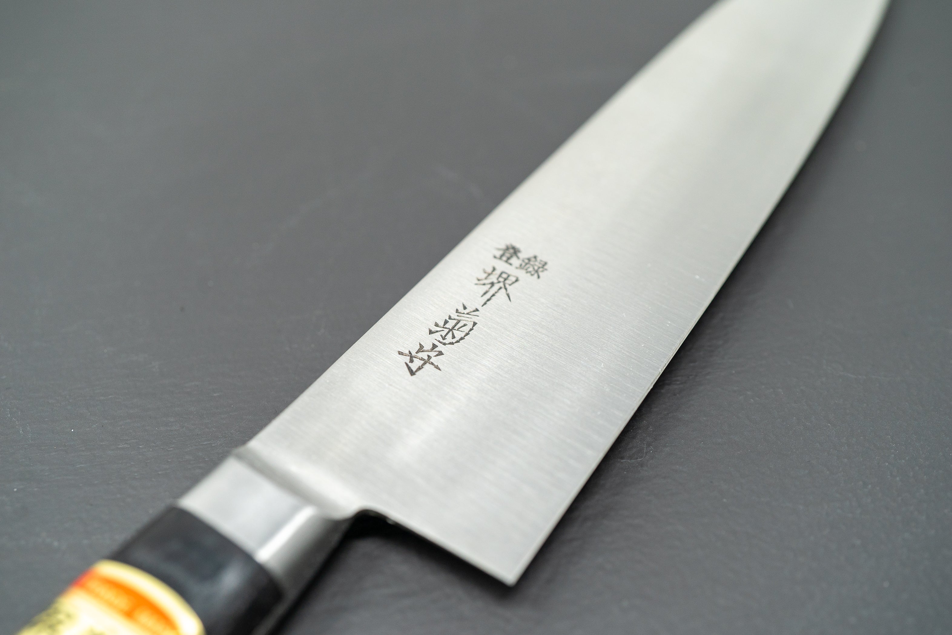 Sakai Kikumori Nihonko Gyuto 180mm - Thecooksedge