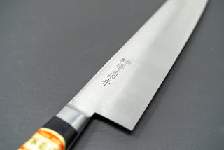 Sakai Kikumori Nihonko Gyuto 210mm - Thecooksedge