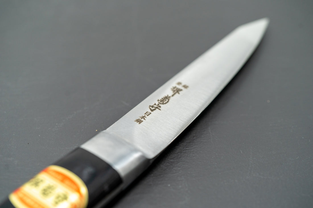 Sakai Kikumori Nihonko Honesuki-maru 150mm - Thecooksedge