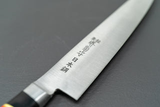 Sakai Kikumori Nihonko Petty 150mm - Thecooksedge
