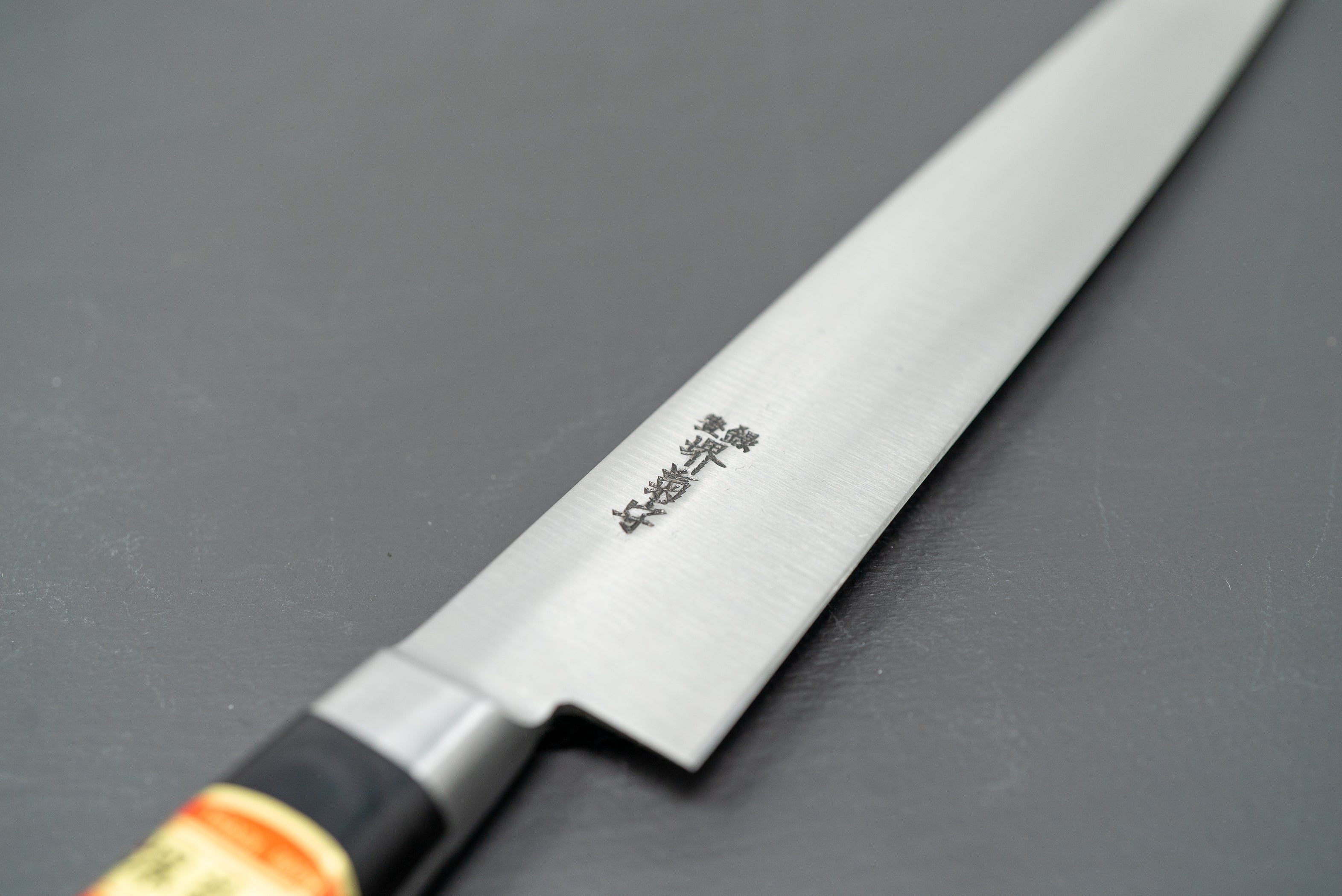 Sakai Kikumori Nihonko Sujihiki 240mm - Thecooksedge