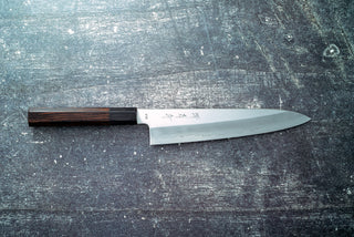 Sakai Kikumori Nakagawa VG10 Gyuto 210mm - Thecooksedge