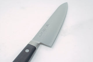 Sakai kikumori V5-SB Gyuto 210mm - Thecooksedge