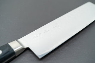 Sakai kikumori V5-SB Nakiri 160mm - Thecooksedge