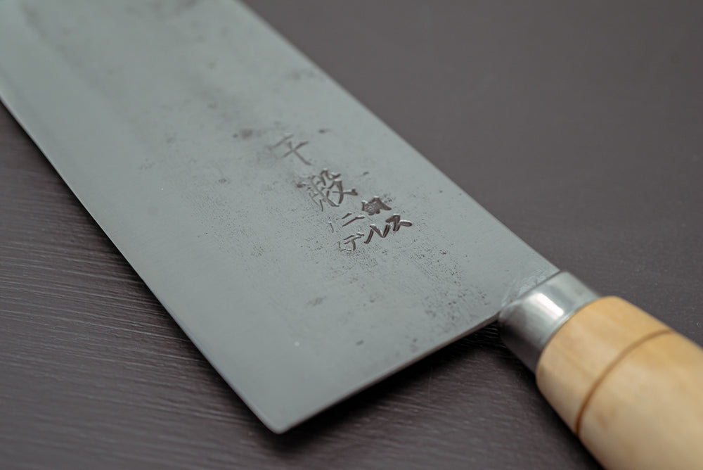 Sentan White2 Migaki Stainless Clad Chinese Cleaver 170mm - Thecooksedge