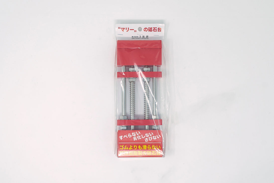 Spring Loaded Whetstone Holder - Thecooksedge